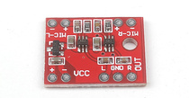 max9812L two-channel electret microphone amplification module pickup module