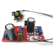 TDA7850 car power amplifier board 4 channel 4X50W with BA3121 noise reduction