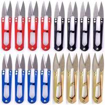 Home repair thread yarn small scissors multi-function portable household embroidery cross stitch tailor scissors clothing cutting thread head