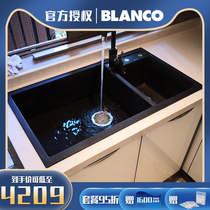 Domestic spot platinum wave high BLANCO METRA9 granite platform under the sink 513273