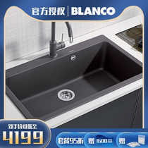 Germany imported Platinum Wave high NAYA XL9 granite sink 521811 platform NAYA9