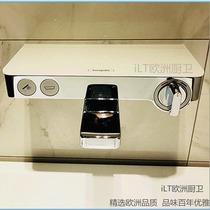 Spot Hansgeya hansgrohe Bath Thermostat 13151400 13151000