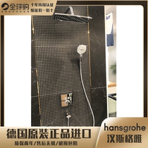 Hansgrohe Rainfall E360 Single Speed Dark Top Spray Thermostatic Rain Set 26605000