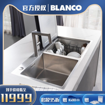 German Platinum Wave high BLANCO platinum new VITA Neo one-piece embedded Sink Dishwasher