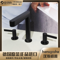 German Hansgja Finoris series bathrooms 3 holes seated pasta basin tap 76033000 76034000