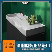 Original clothing imported Laufen Laufen Kartell Series 1 2 m ceramic integrated single-hole washbasin 813332