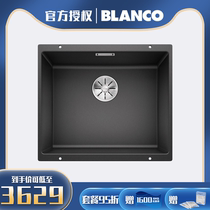 Domestic spot Blanco Platinum Wave High Kitchen Under Sink SUBLINE500U 400U 523422