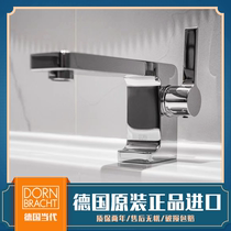 Domestic Off-the-shelf Dornbracht Contemporary Lulu Series Single Handle Facepiece Basin Faucet Chrome Plated 33500710-00