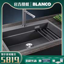 German Import Platinum Wave High etagon8 Granite Sink Kitchen Wash Basin Quartz Stone Dishwashing Single Trough Pool