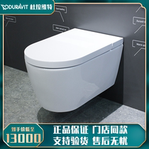 German warranty new Duravit in-wall smart hanging toilet toilet toilet