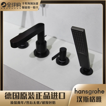 German Hansgja Finoris series Bathrooms 4 holes Bathtub Edge Faucets 76444000 76444670
