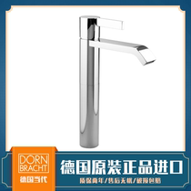 Domestic Spot Dornbracht Contemporary IMO Series Single Handle Faucet 33537670-00