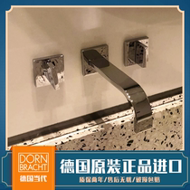 Domestic Spot Dornbracht Contemporary MEM Series 3 Hole Dark Wall Outlet Pot Faucet 36712782-00