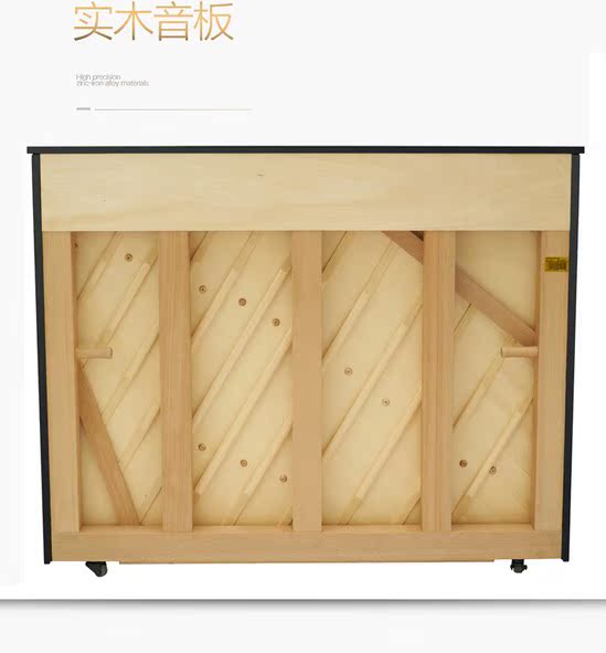 Đàn piano Đức LU120 Chất lượng hoàng gia châu Âu tốt hơn nhiều so với Pearl River Helen trong nước yamaha clp