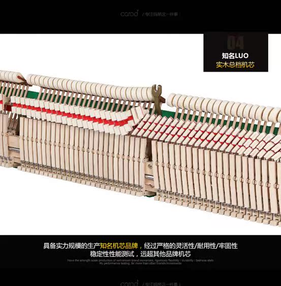 Đàn piano Đức LU120 Chất lượng hoàng gia châu Âu tốt hơn nhiều so với Pearl River Helen trong nước yamaha clp