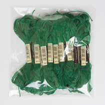 Cross embroidery thread 3818 20 parts 8 m branch embroidery thread embroidery thread repair line cross stitch insole thread