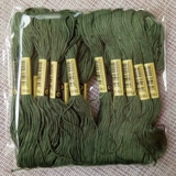 Строка по перекрестному окончанию № 3362 Линия вышивки 20 навыки \ Часть 8 млн/филиал вышива