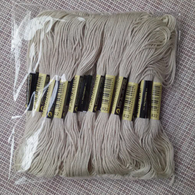 Cross stitch number 822 embroidered line 20 branches 8 m embroidered line embroidered wiring rewire cross stitch insole line