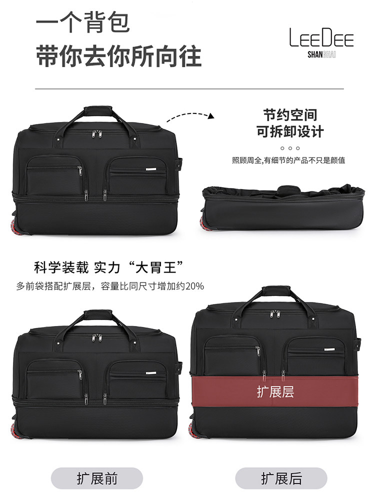 Folding Work Trolley Bag, Travel Luggage Bag, Large Capacity Waterproof Student Bag for Men and Women, Lightweight Portable Travel Bag for Living on Campus