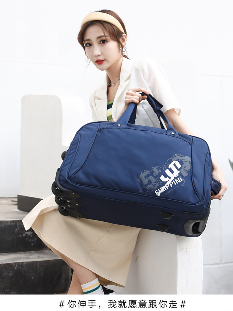 Large-Capacity Trolley Bag, Travel Bag, Korean Style Satchel Suitcase for Men and Women, Lightweight, Waterproof, Foldable Boarding Trolley Bag