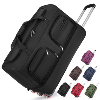 Folding Work Trolley Bag, Travel Luggage Bag, Large Capacity Waterproof Student Bag for Men and Women, Lightweight Portable Travel Bag for Living on Campus