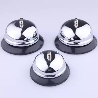 Stainless steel food delivery Bell kitchen called meal Bell call summon bar Bell Bell Bell Bell Bell Bell Bell Bell Bell Bell