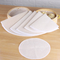 Steamed cage cloth household non-stick cotton gauze steamed buns round chest cloth round cloth cage paper steamed buns Steamed buns Steamed buns steaming cage pads