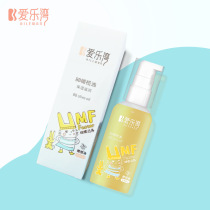 Ma Yinglong Philharmonic Bay BB Olive Oil 100ml Moisturizing Mild Skin Care Soft Smooth Male and Female Babies