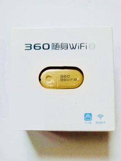 360wifi 2nd generation computer wireless network card transmitter portable router network signal transmitter