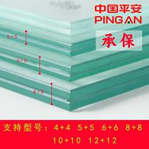 Double laminated laminated glue tempered glass custom soundproof booking made 5 5mm explosion-proof frosted three-layer multilayer set for ceiling