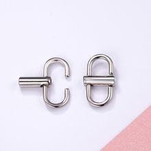 包包链条调节器神器包链调节扣