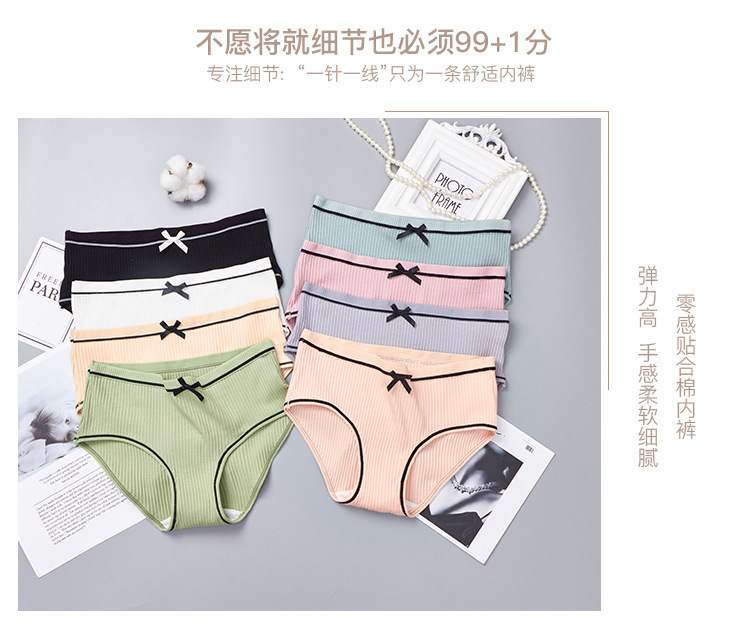 Phụ nữ ren đồ lót hông gợi cảm mid-eo cotton tập ren nơ thoáng khí tam giác đồ lót kích thước lớn quần lót nữ gợi cảm