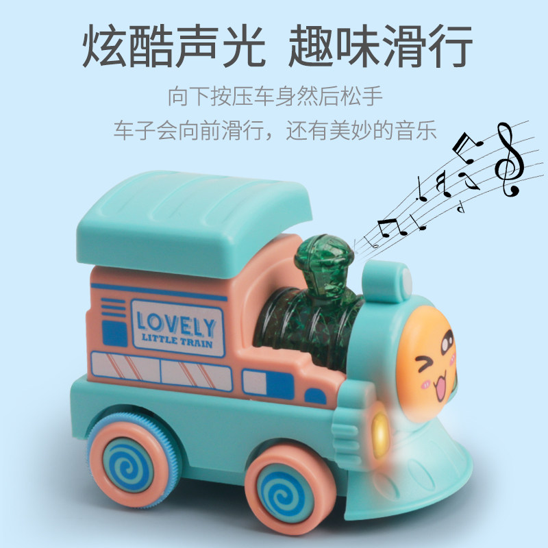 Child Inertia Car Press Will Run Small Train Toy Male Girl Light Music Toy Car Baby Back Force Car