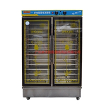 Kitchen treasure 32 plates luxury double-door stainless steel commercial fermentation box with fan bread proofing box Hair cabinet