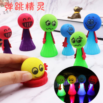 Bounce Genie Eva Springs People Bounce Little People Jump People Creative Novelty Kindergarten Kids Toys