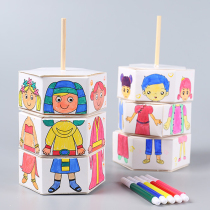Handmade DIY princess swapped rotating male girl Kindergarten 3-6-year-old painted and colored childrens puzzle toy