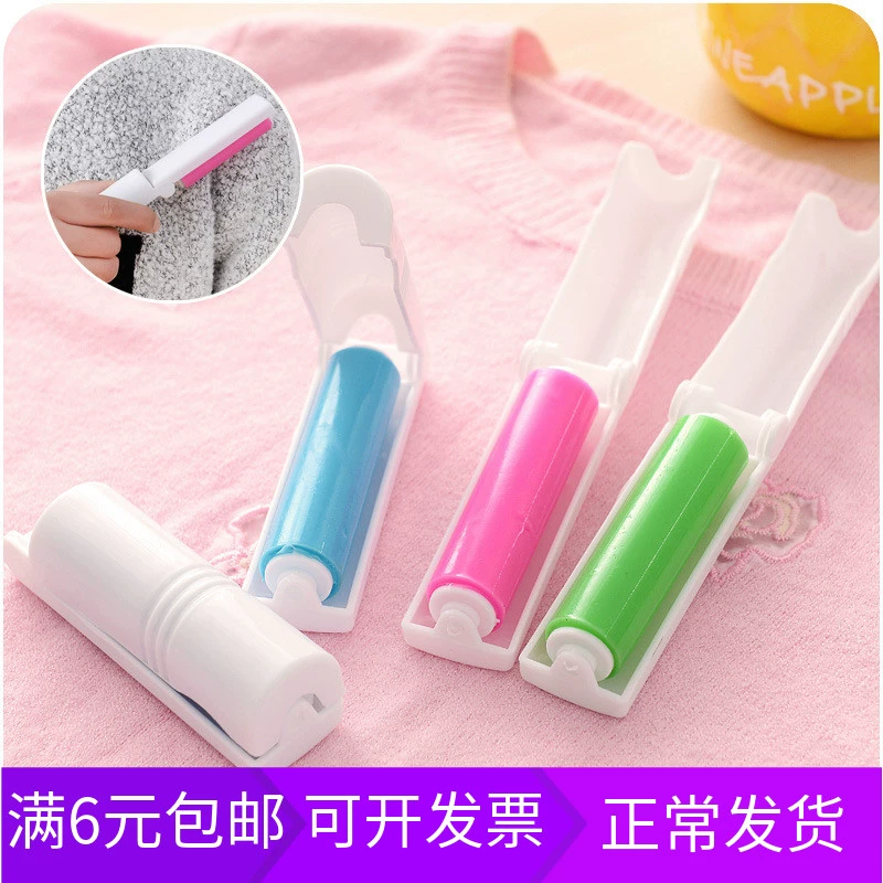 Di động gấp nếp quần áo dính con lăn bụi loại bỏ lông tẩy lông bàn chải máy sấy tóc quần áo bụi loại bỏ con lăn - Hệ thống giá giặt