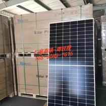 Tianhe Solar Photovoltaic Board 660W 665W Original plant to ship positive A-warranty monocrystalline silicon solar panel