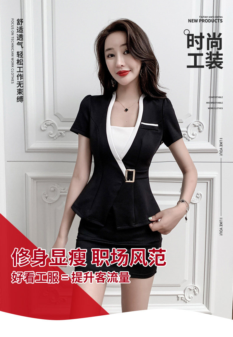 Установите 3_02.jpg