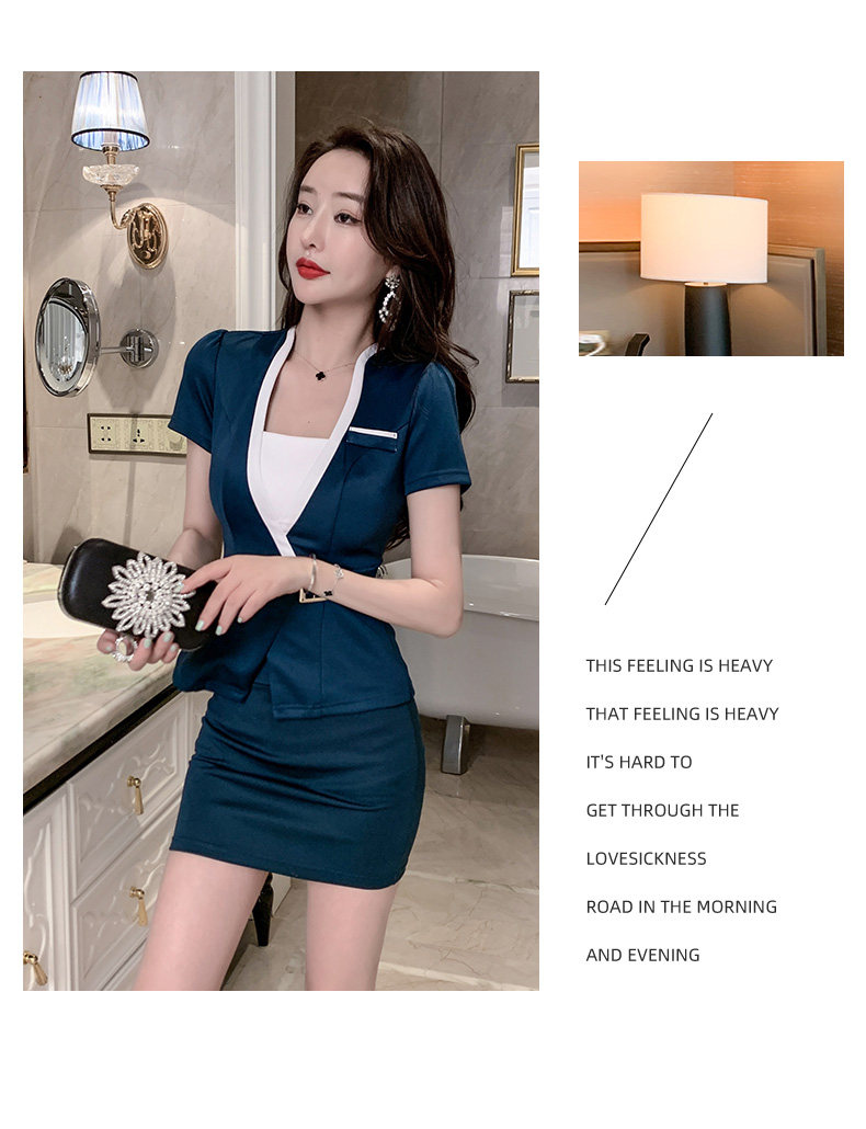 Установите 3_11.jpg