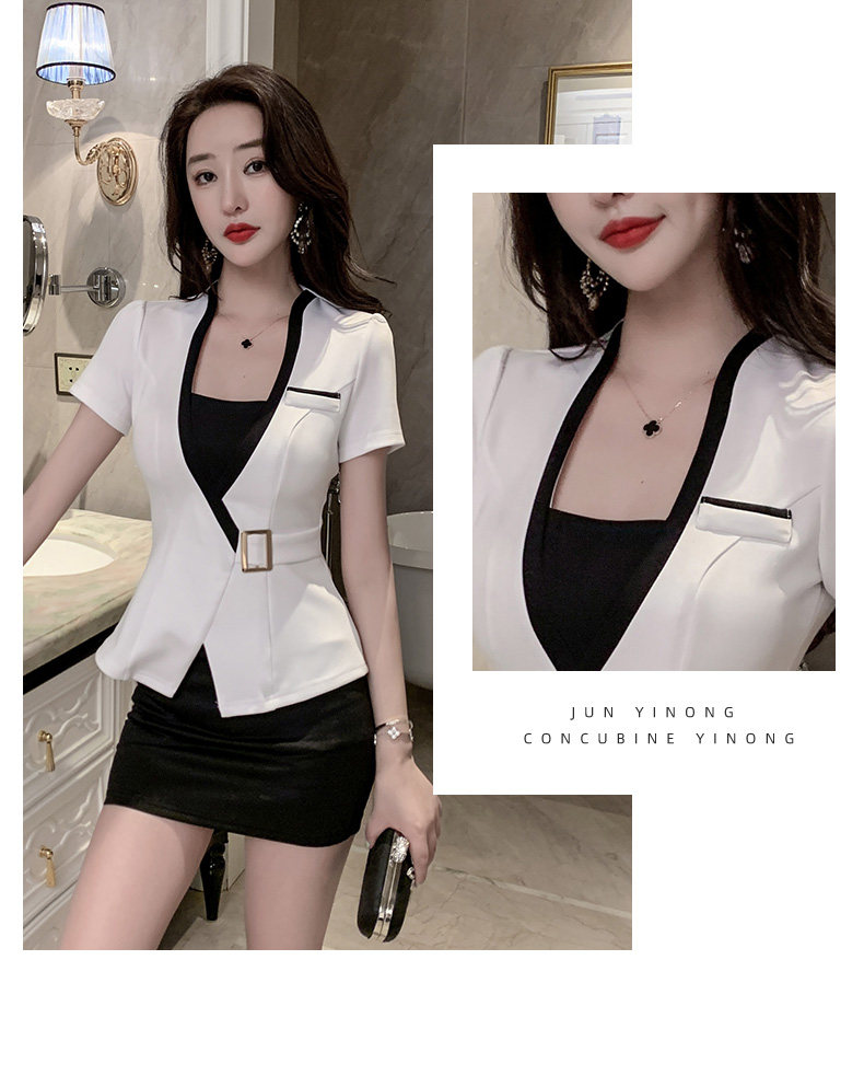 Установите 3_17.jpg