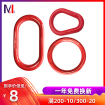 Lifting lifting tool for lifting tool for lifting tool customized non-standard lifting lifting hook