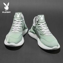  Playboy mens 2021 new spring and summer sports shoes mens casual shoes breathable canvas shoes Korean trend