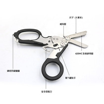German imported Leizerman scissors outdoor survival tools tactical folding scissors outdoor equipment Raptor first aid