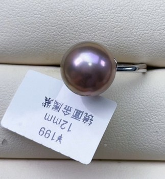 12mm perfect round freshwater edison pearl metal mirror flawless primary color ring