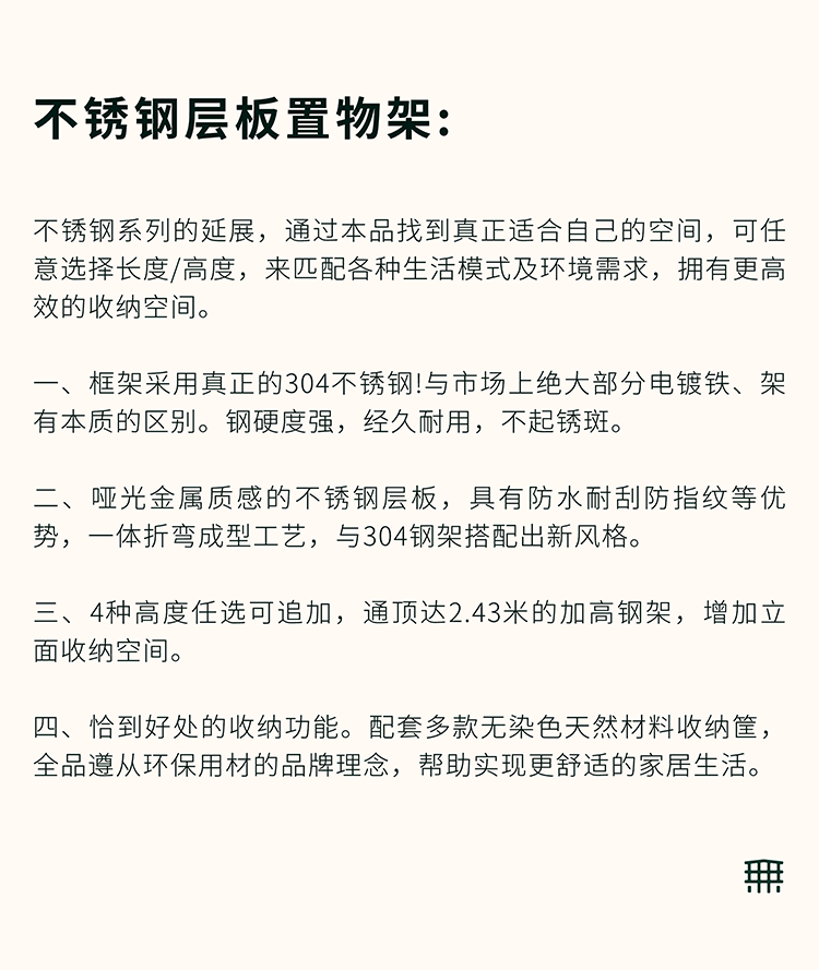 O1CN01YqUVPh1WIsVMpO53p_!!4070082766.png