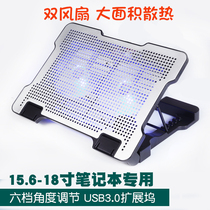 CoolDesk laptop radiator base 17 inch mute fan game cooling with USB3 0 bracket