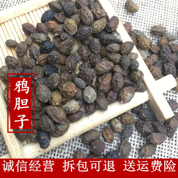 The Crow's Guts 50 gr Duck Guts Old Crow Duck Egg Cohorts Bitter Stick of Sophora Sophora