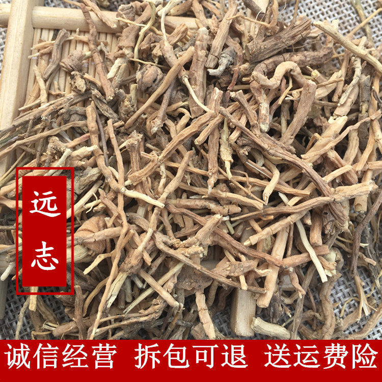 Polygala 100 gr with heart polygala with core polygala cylinder raw non-pumping core polygala meat for another sale to the heart pumping core