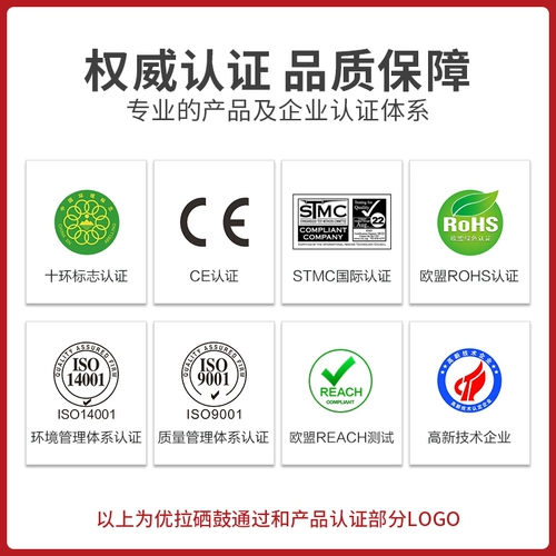 HP, совместимый принтер, 280A, 2053/2054